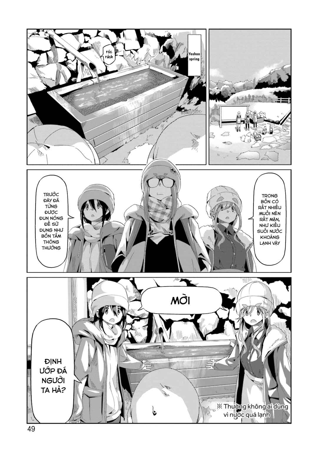 Chapter 65 - Page 24
