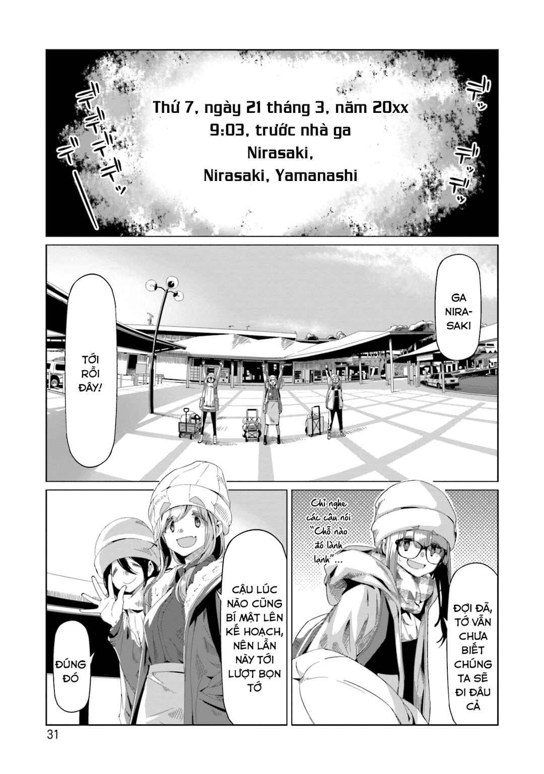 Chapter 65 - Page 6