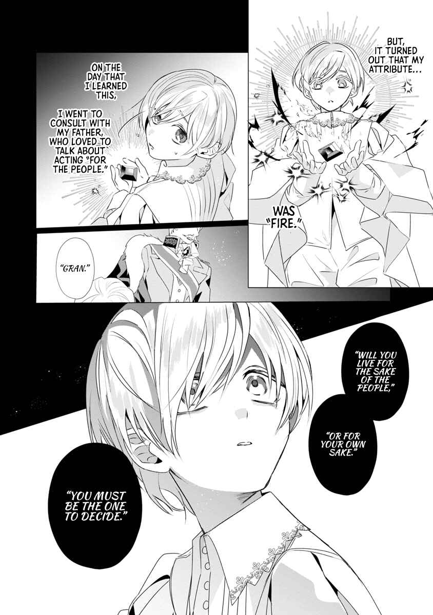 Chapter 8 - Page 12