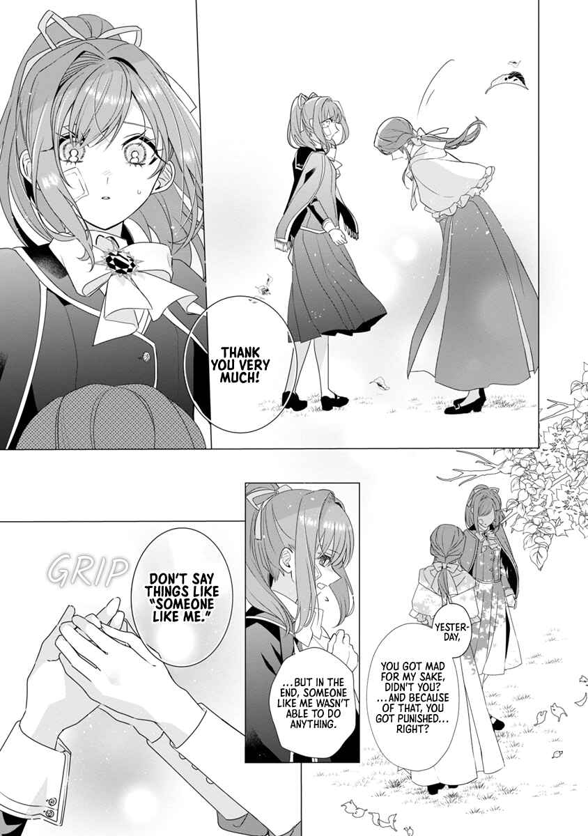 Chapter 8 - Page 5