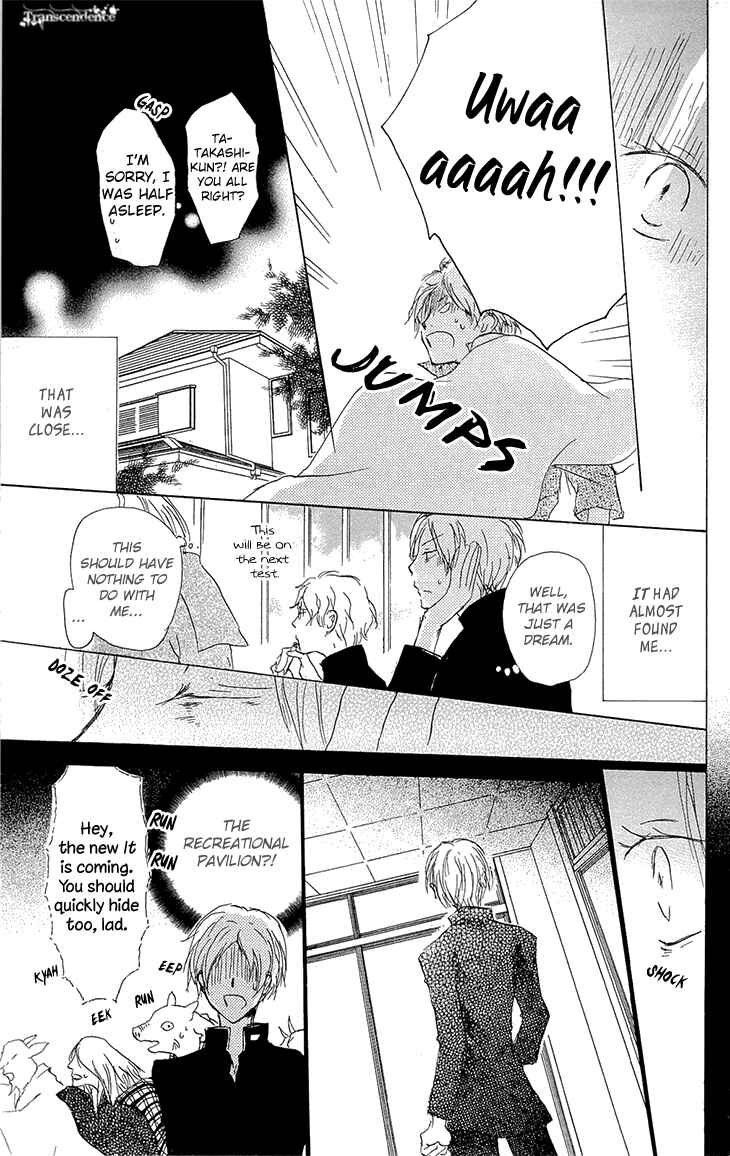 Chapter 70 - Page 15