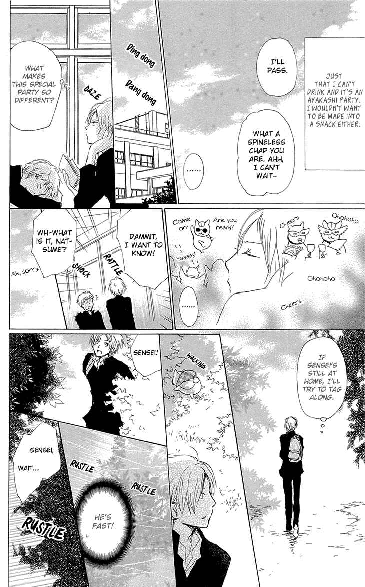 Chapter 70 - Page 2