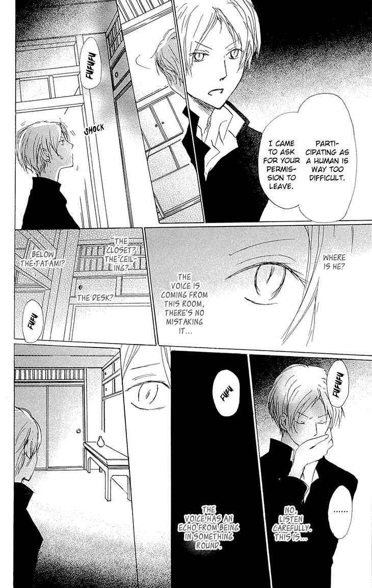 Chapter 70 - Page 24
