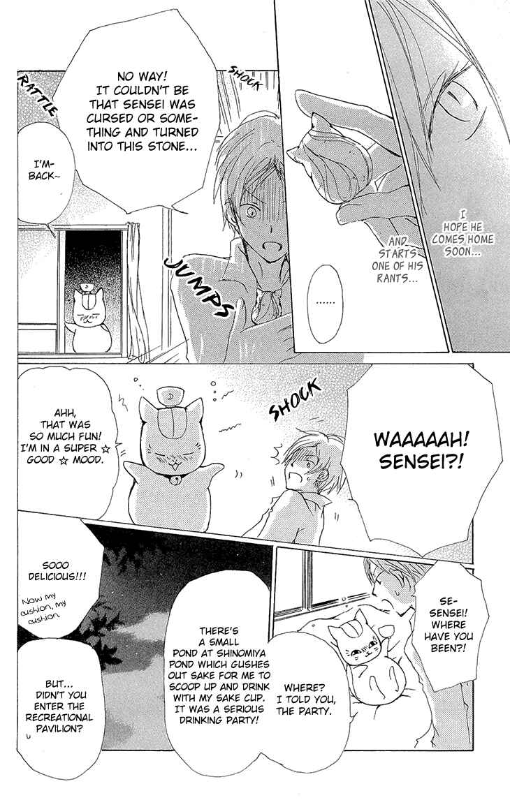 Chapter 70 - Page 28