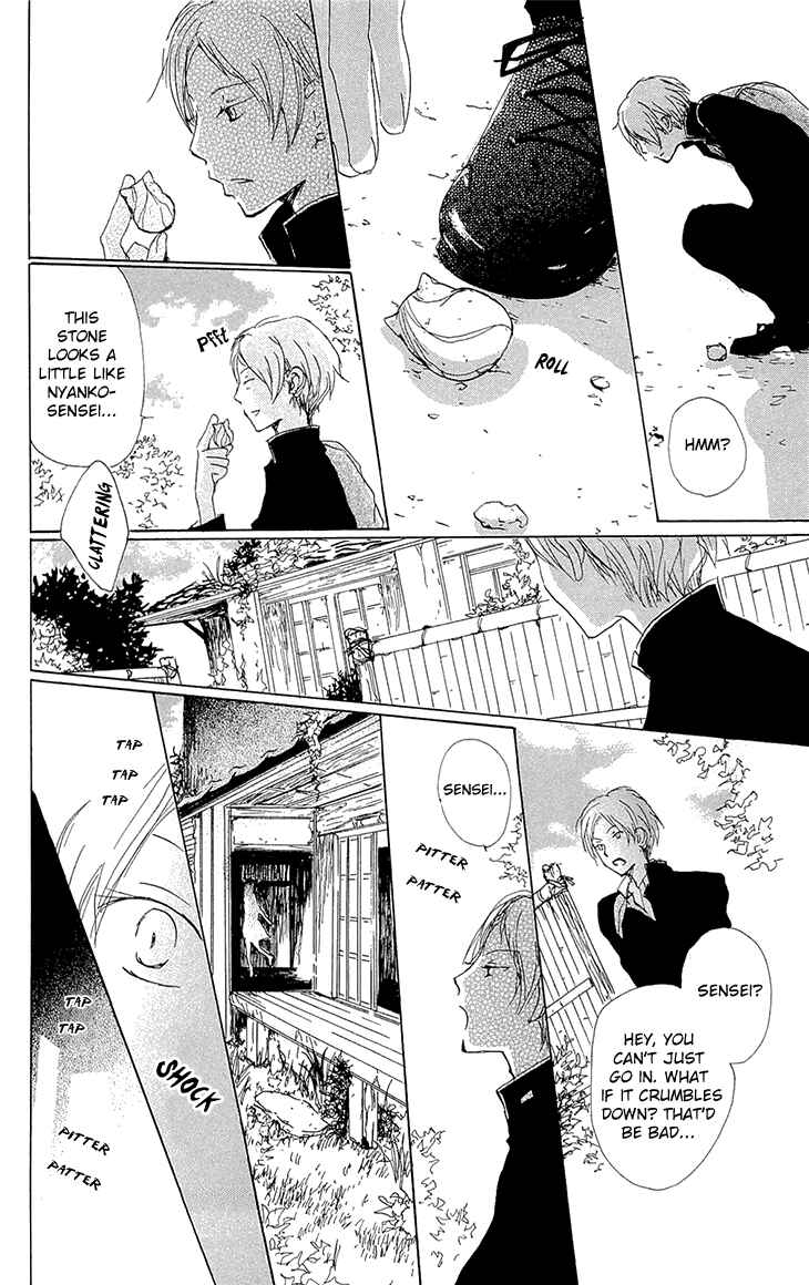 Chapter 70 - Page 4
