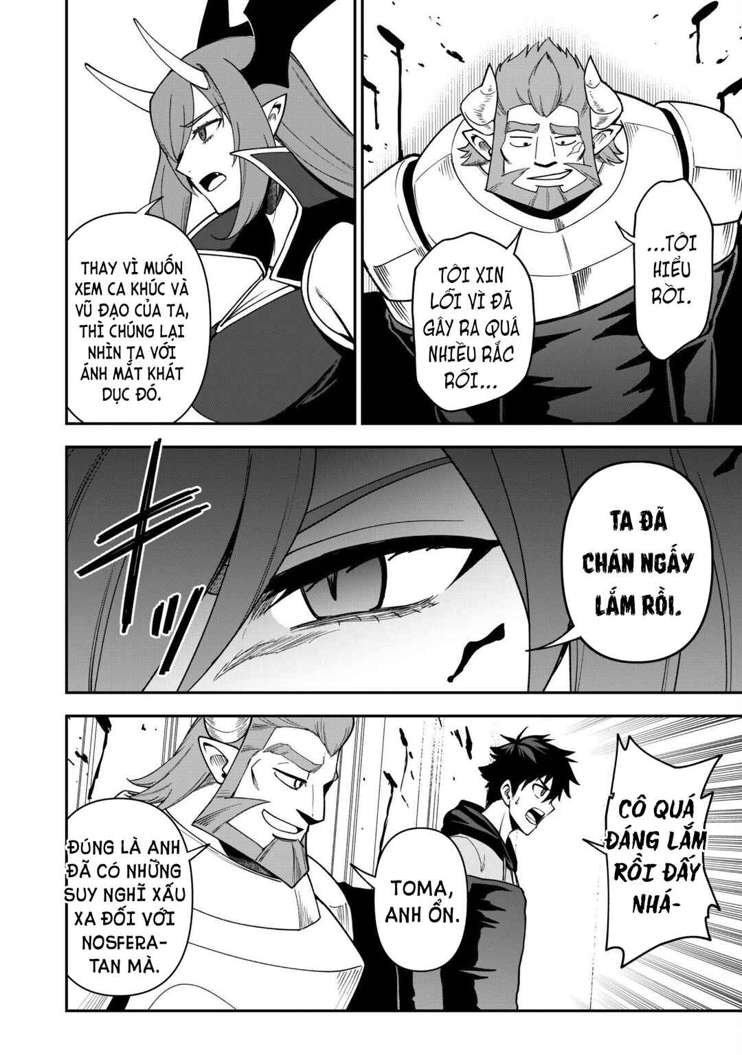 Chapter 27 - Page 17