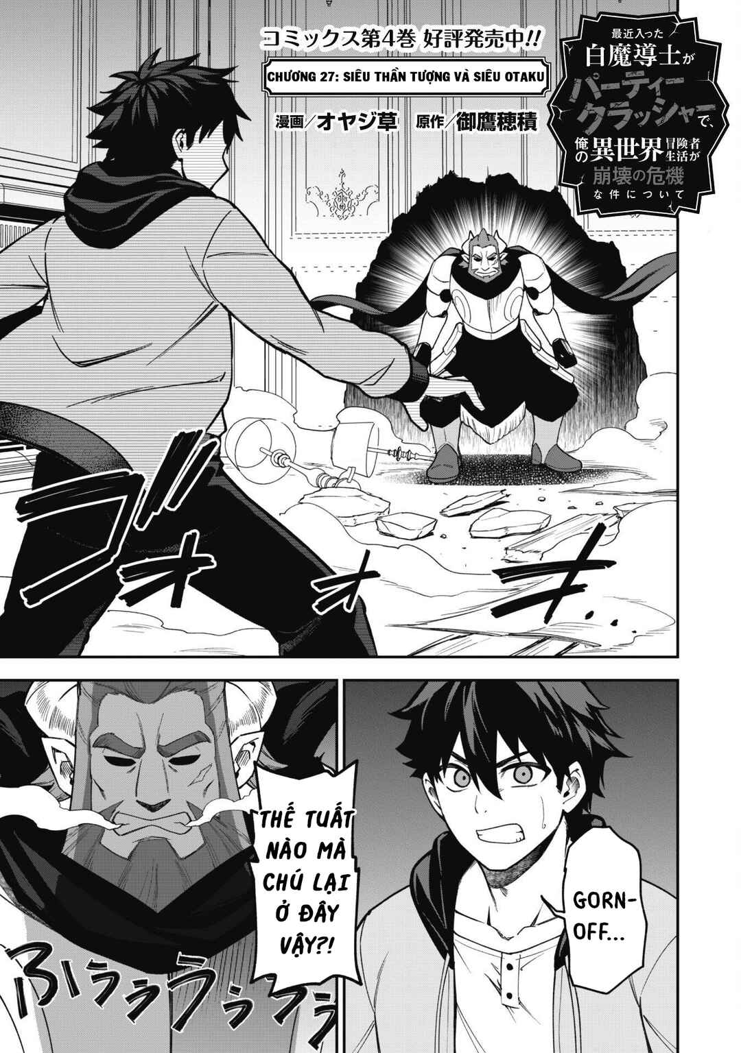 Chapter 27 - Page 4