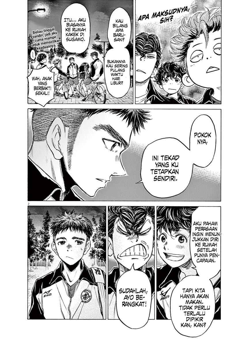 Chapter 74 - Page 3