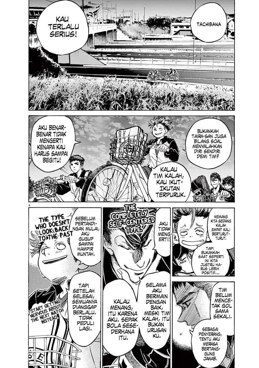 Chapter 74 - Page 5