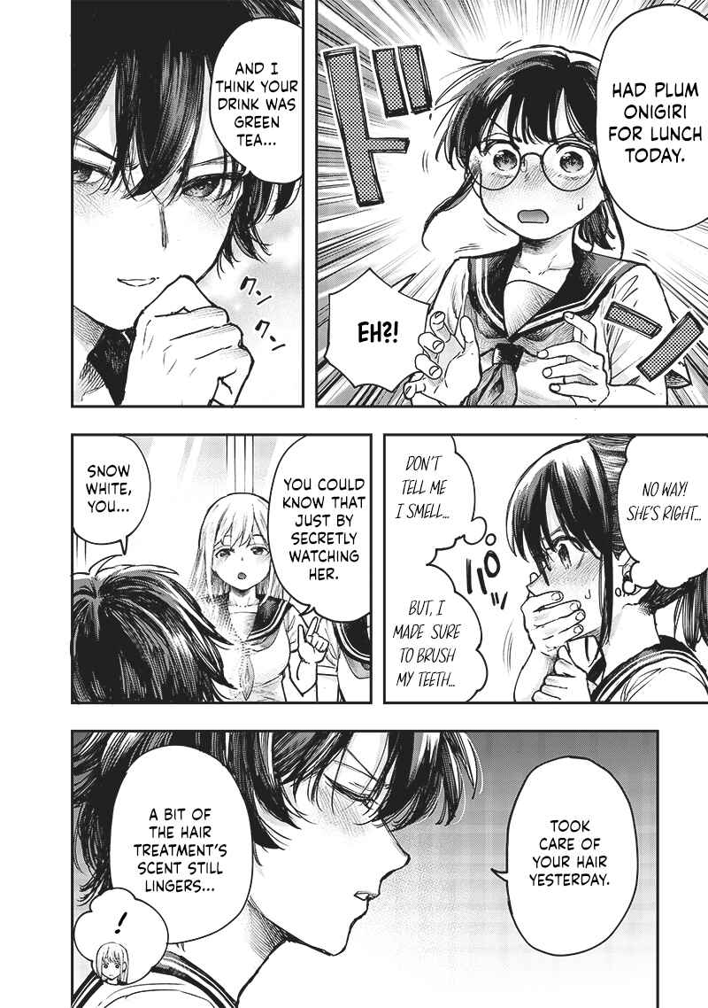 Chapter 13 - Page 2