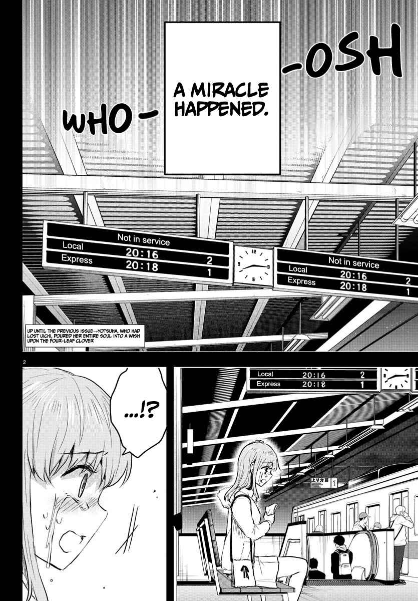 Chapter 44 - Page 3