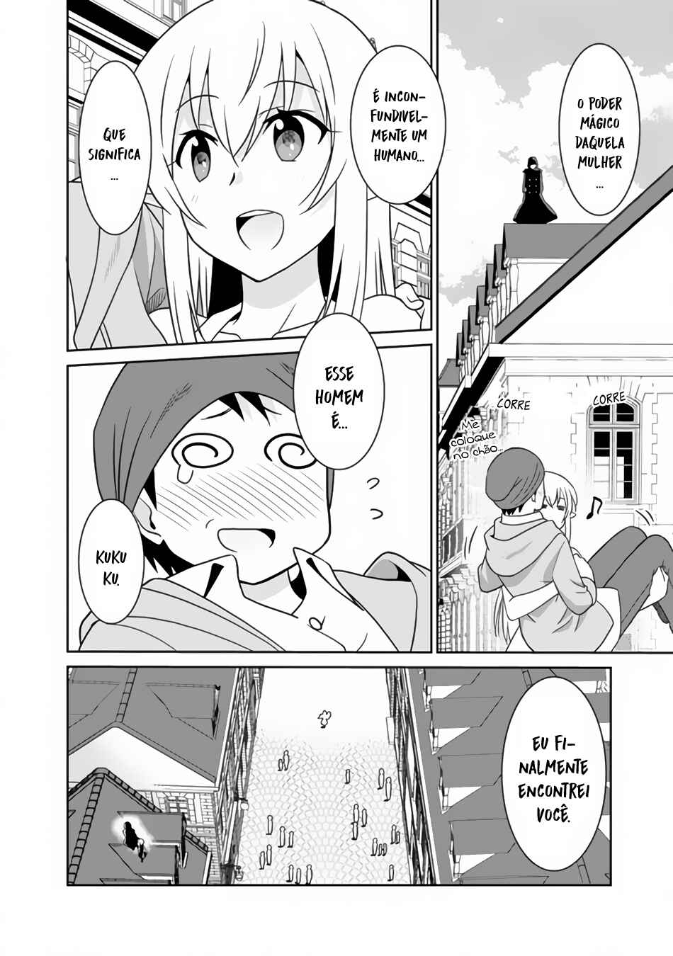Chapter 22 - Page 17