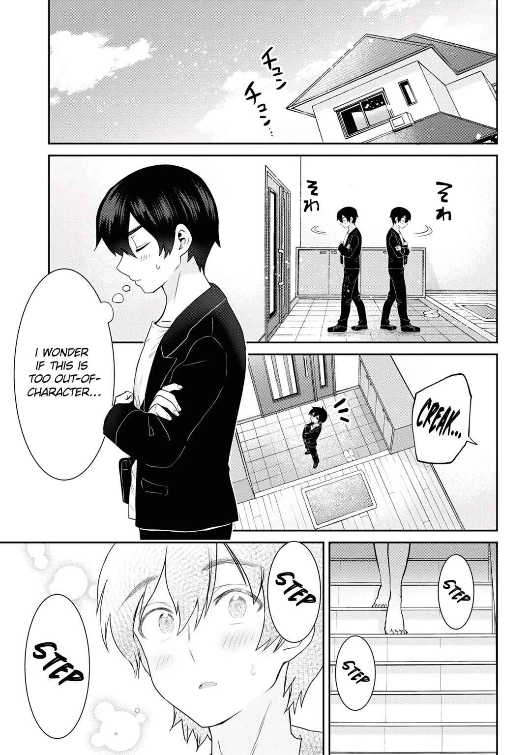 Chapter 20.2 - Page 12