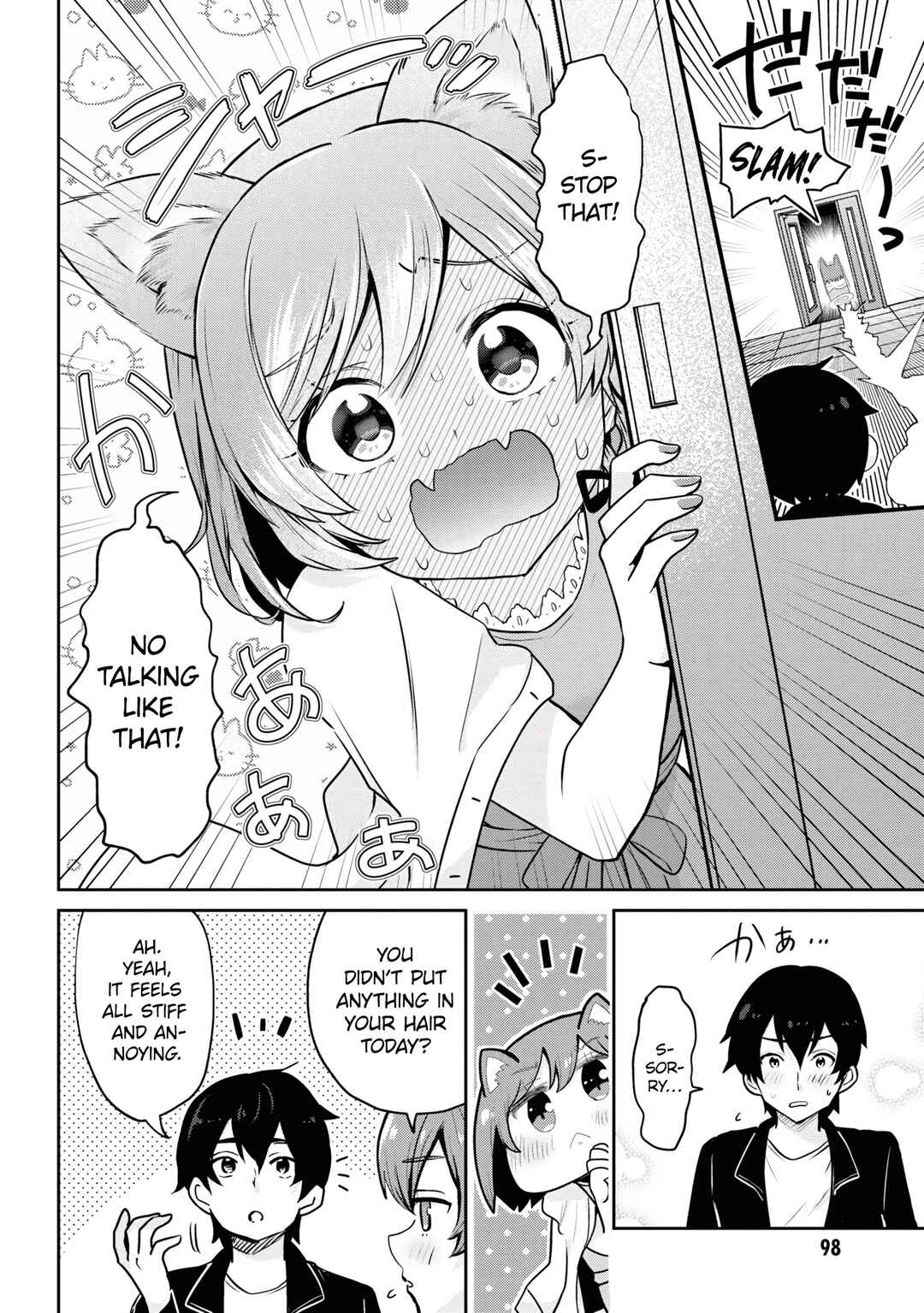 Chapter 20.2 - Page 16