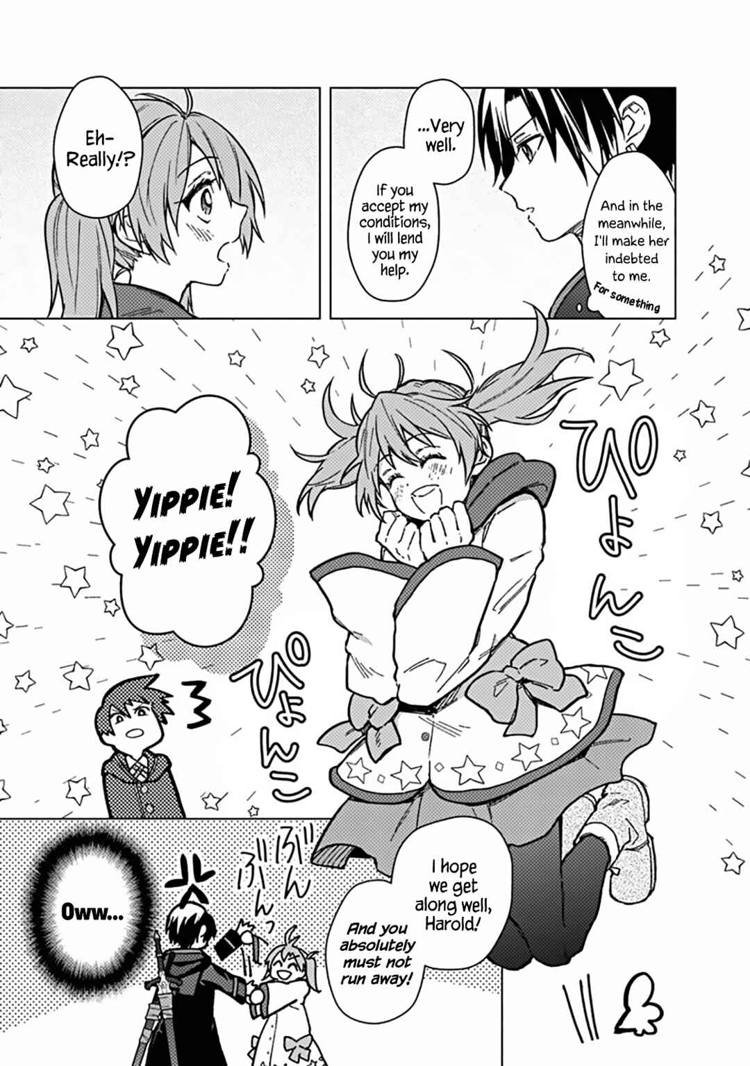 Chapter 57 - Page 14