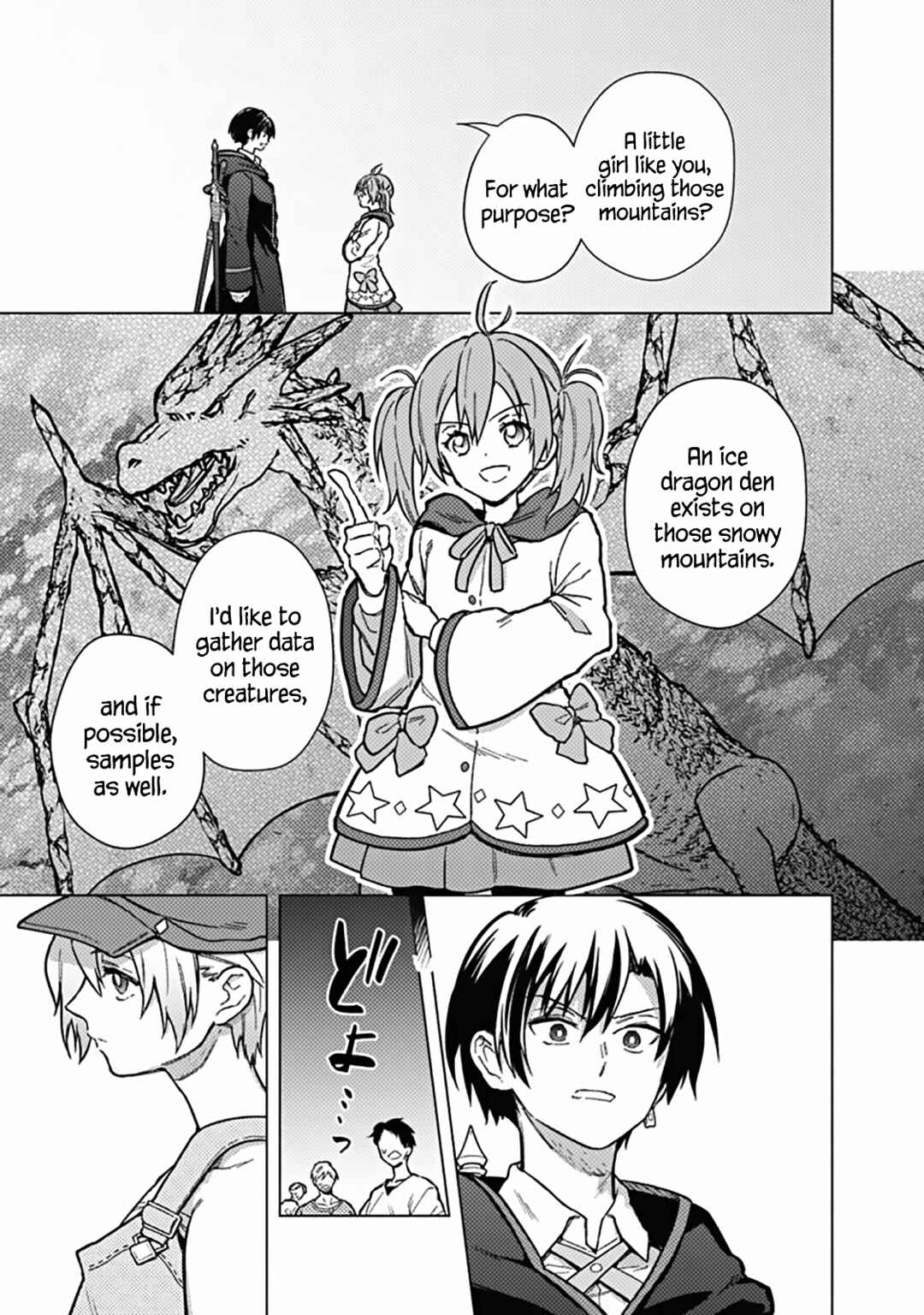 Chapter 57 - Page 8