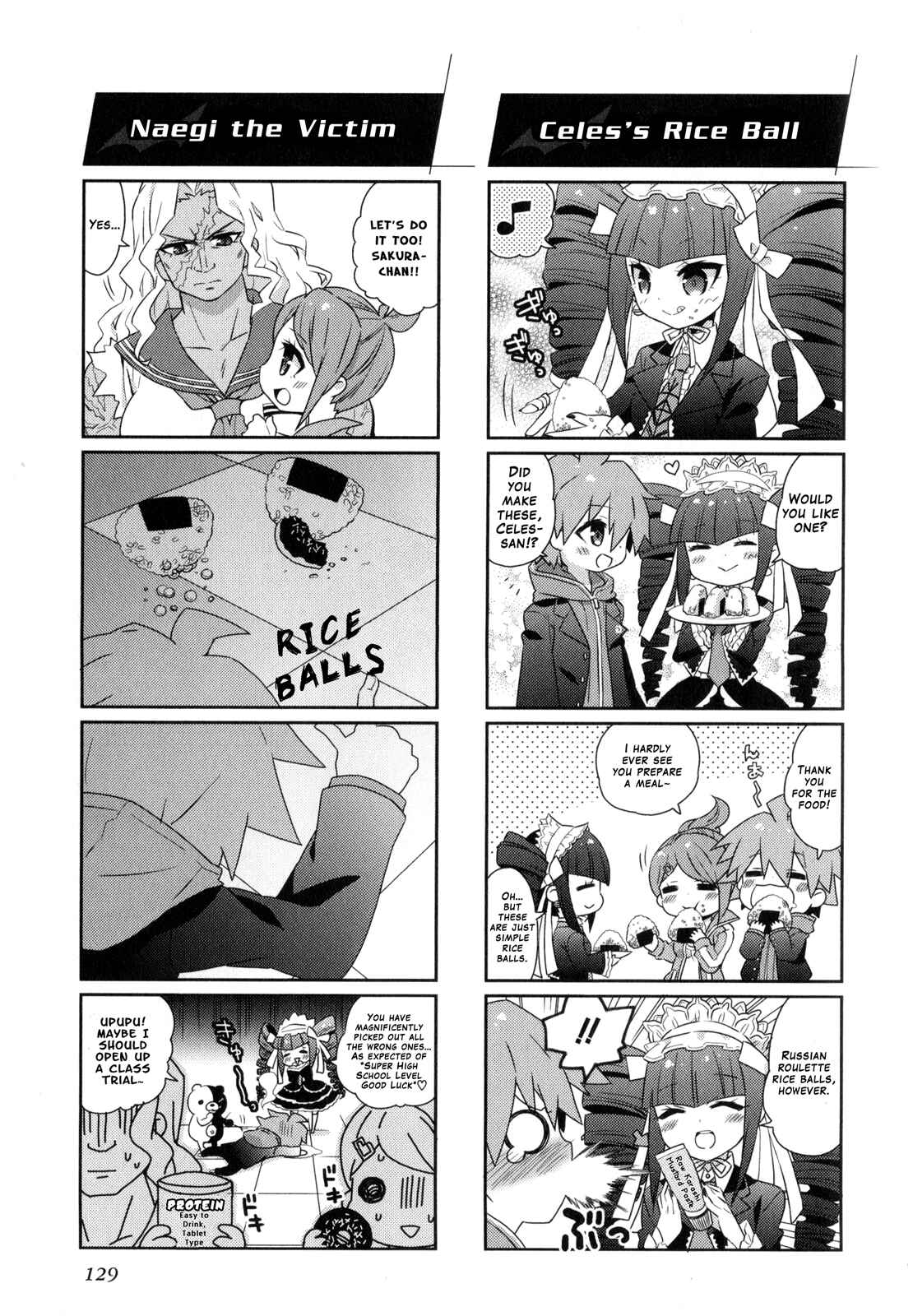 Chapter 17 - Page 5