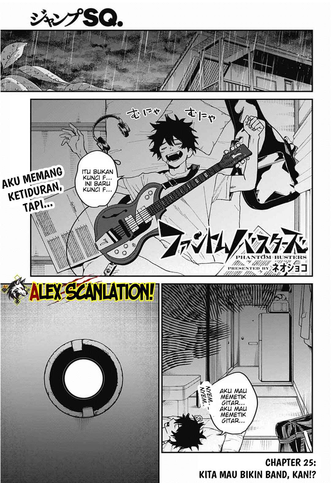 Chapter 25 - Page 3