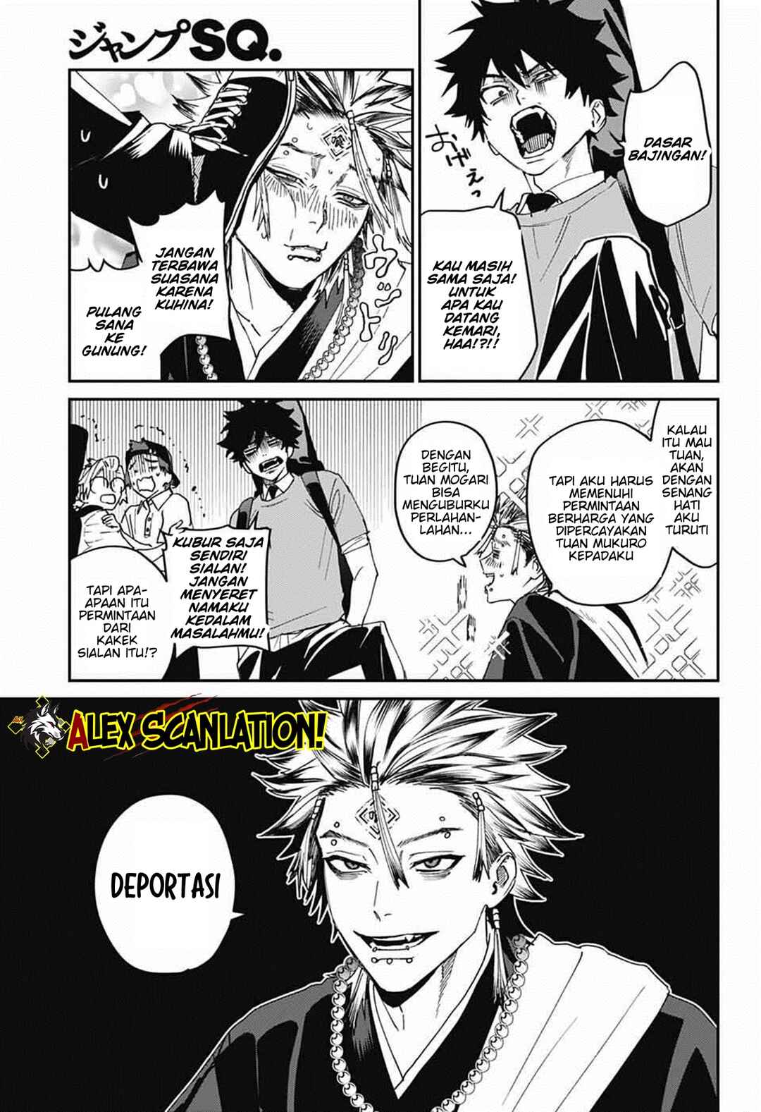 Chapter 25 - Page 43