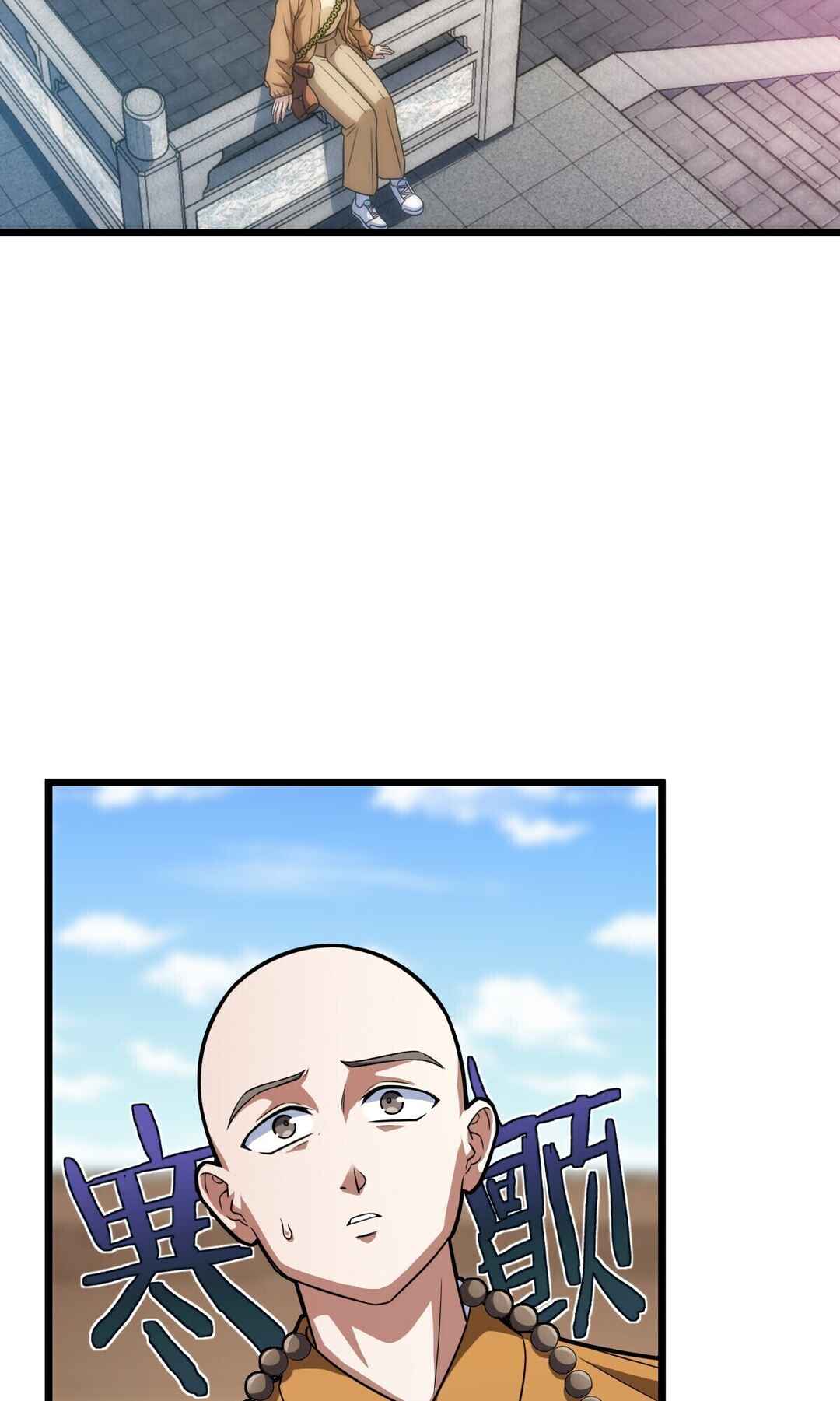 Chapter 282 - Page 14