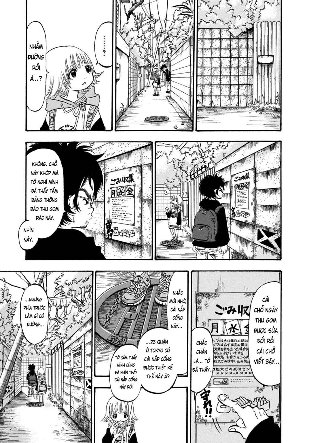 Chapter 2 - Page 8