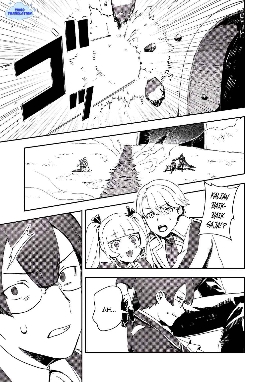 Chapter 12.1 - Page 12