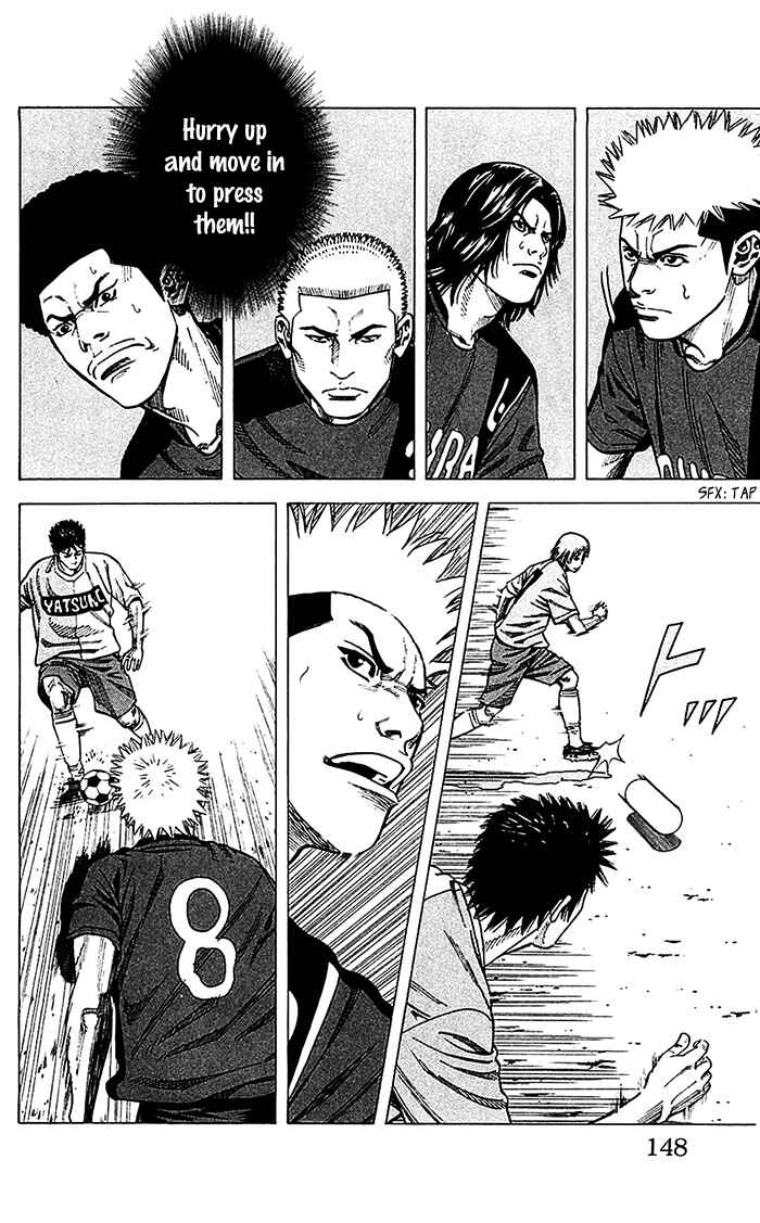Chapter 41 - Page 3