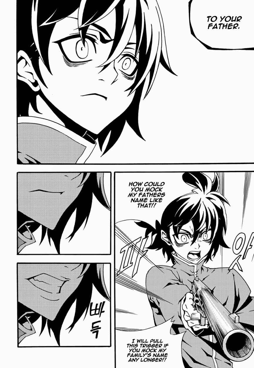 Chapter 142 - Page 5