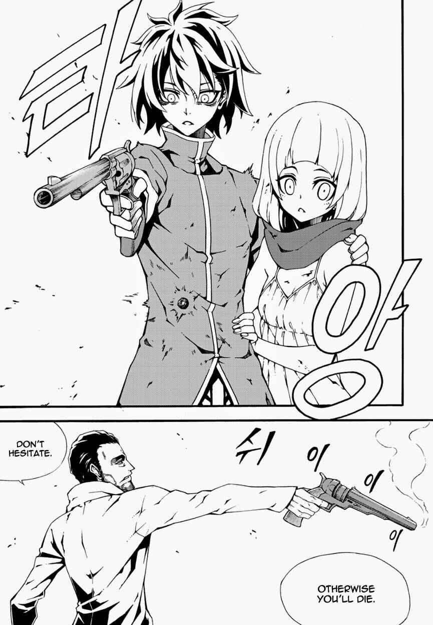 Chapter 142 - Page 8