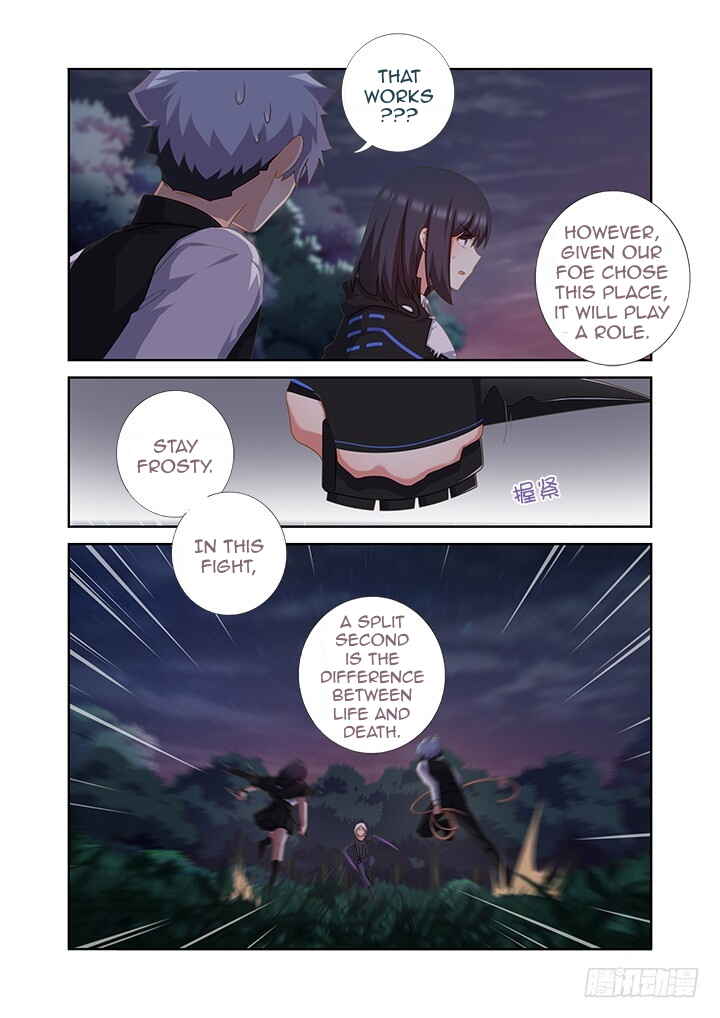 Chapter 432 - Page 12