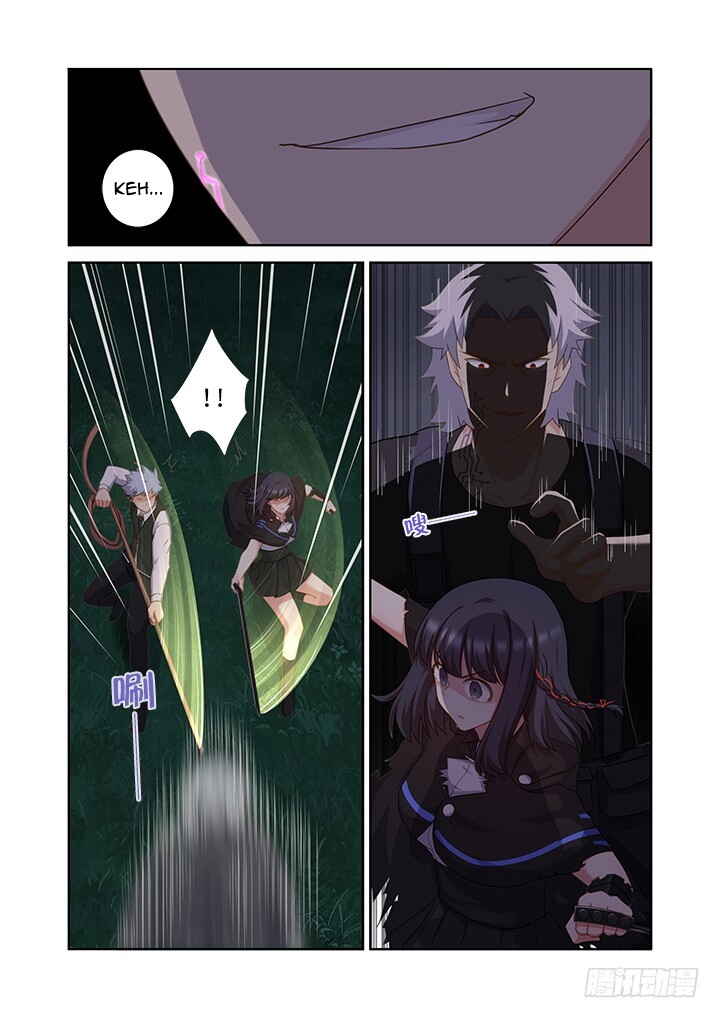 Chapter 432 - Page 13