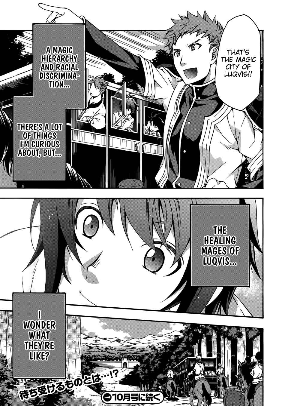 Chapter 16 - Page 36