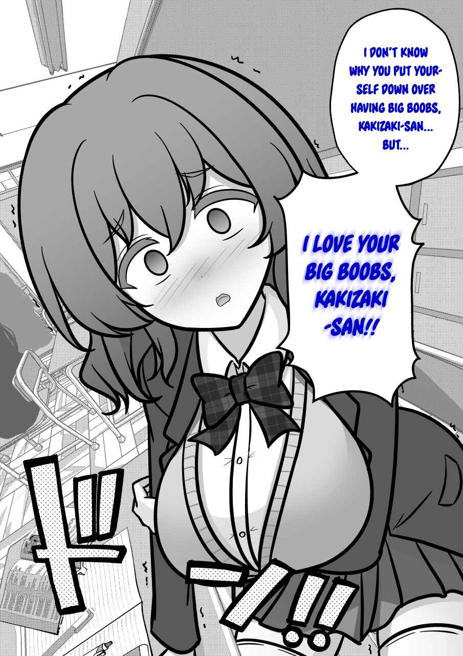 Chapter 196 - Page 4