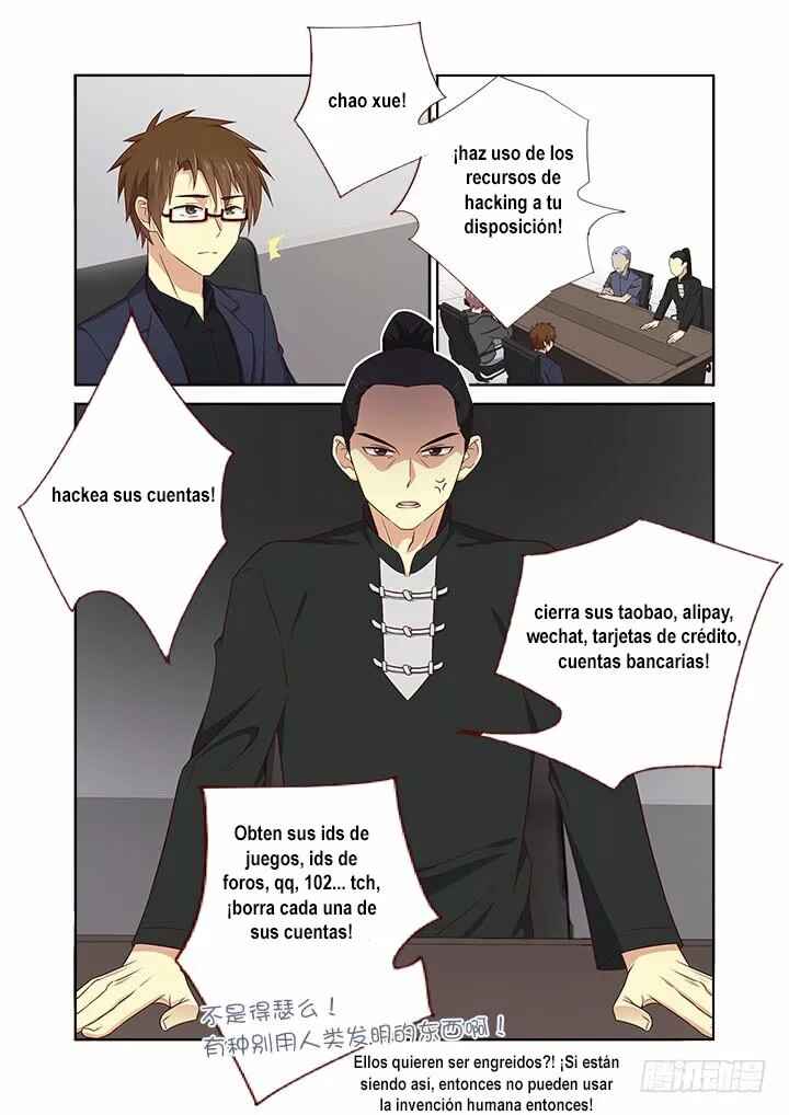 Chapter 364 - Page 5