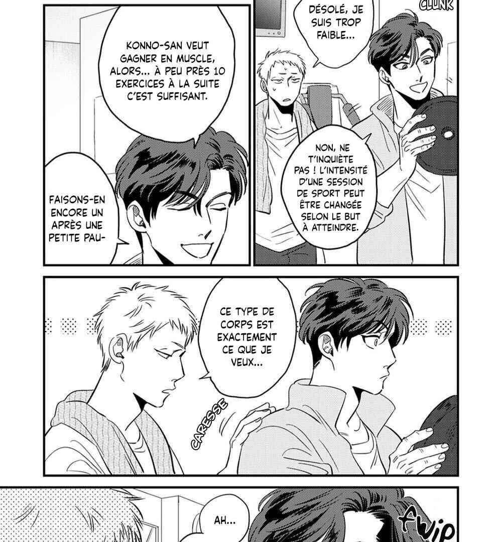 Chapter 1 - Page 14