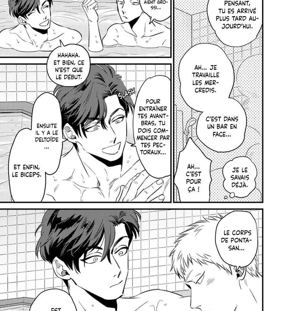 Chapter 1 - Page 33