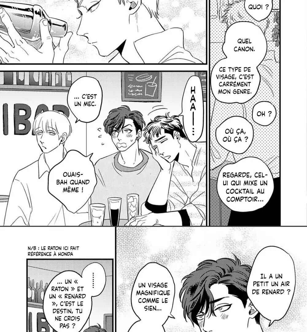 Chapter 1 - Page 4