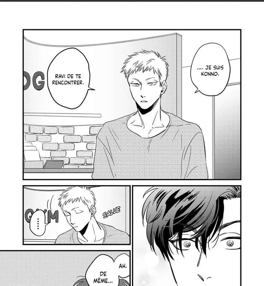 Chapter 1 - Page 6