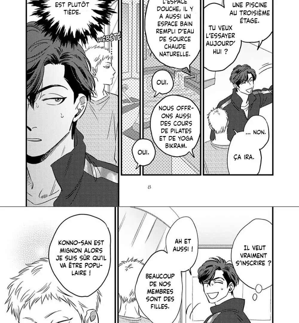 Chapter 1 - Page 8
