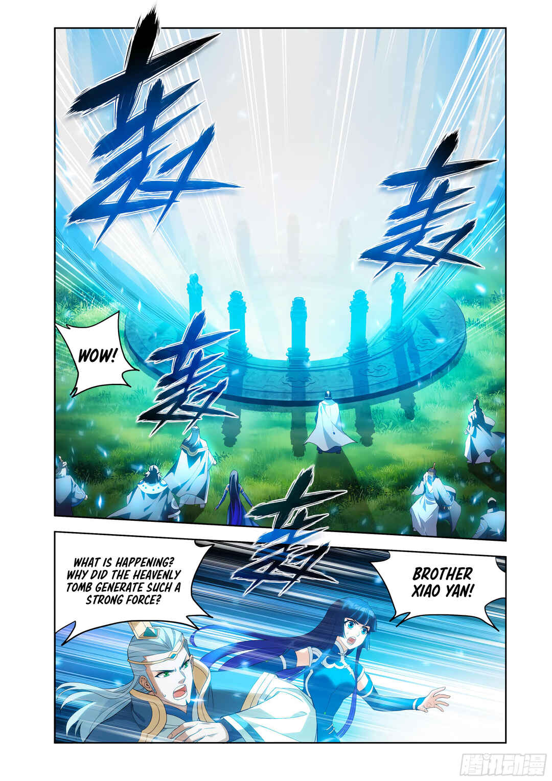 Chapter 444 - Page 17