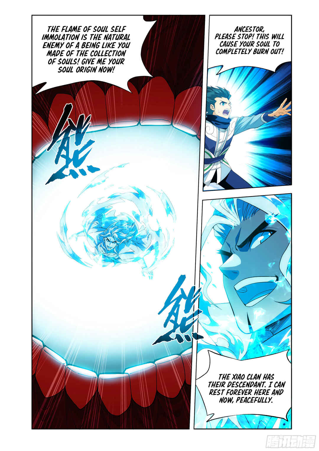 Chapter 444 - Page 19