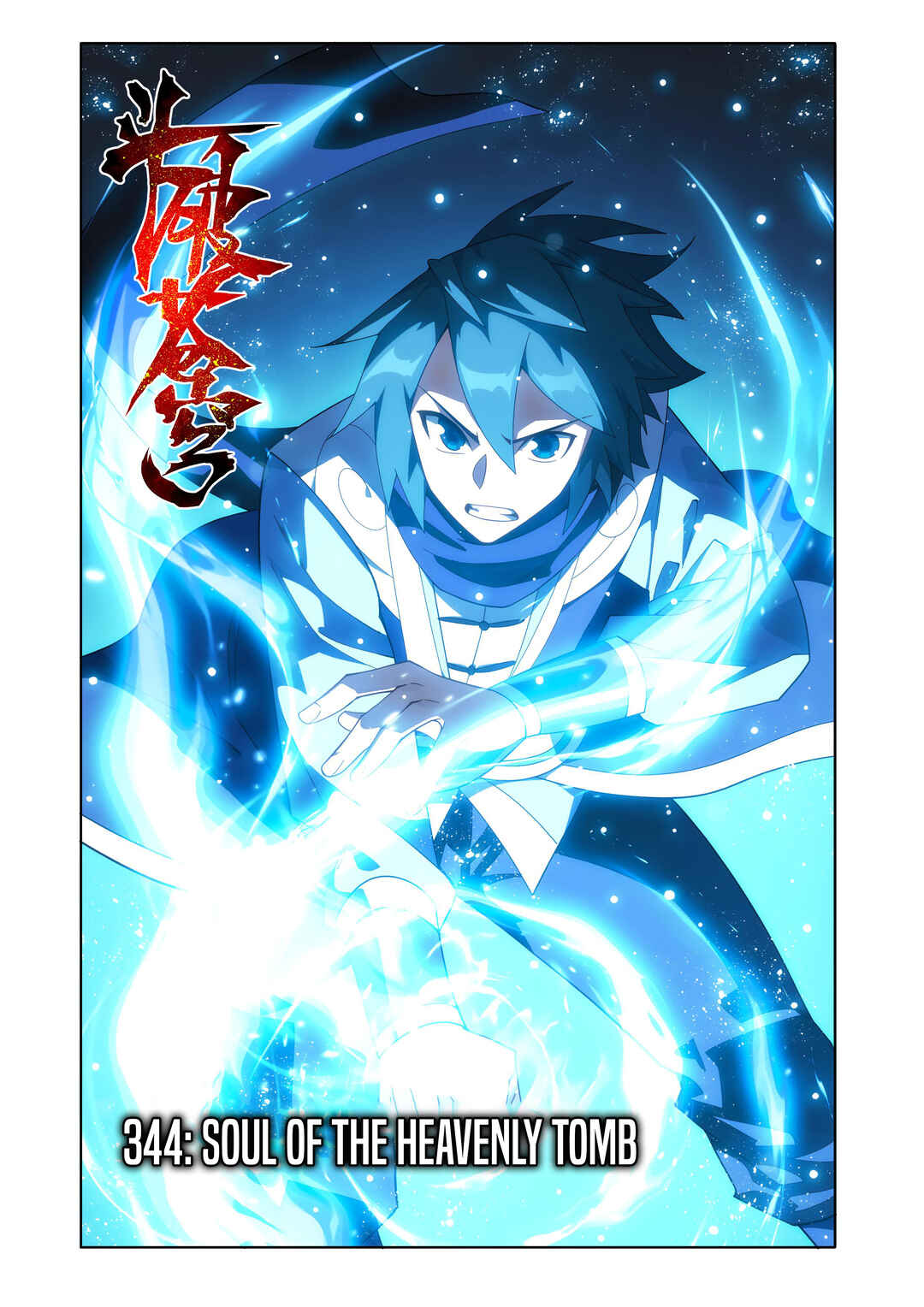 Chapter 444 - Page 2