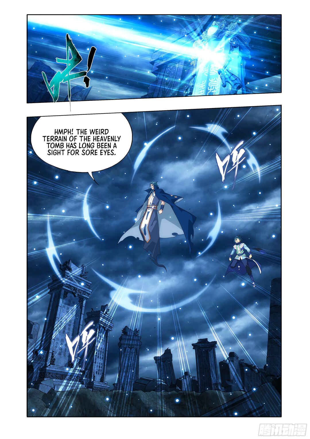 Chapter 444 - Page 7