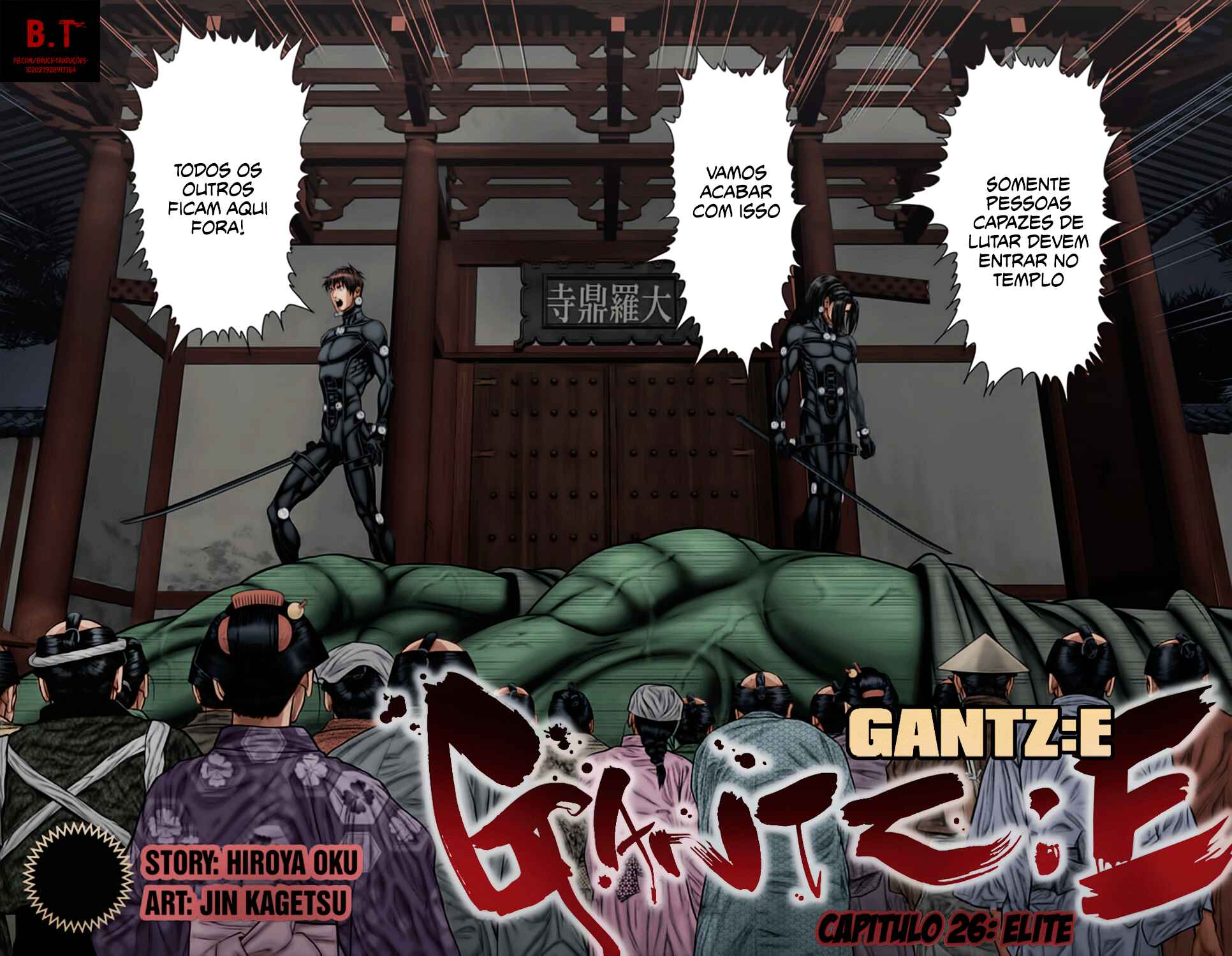 Chapter 26 - Page 2