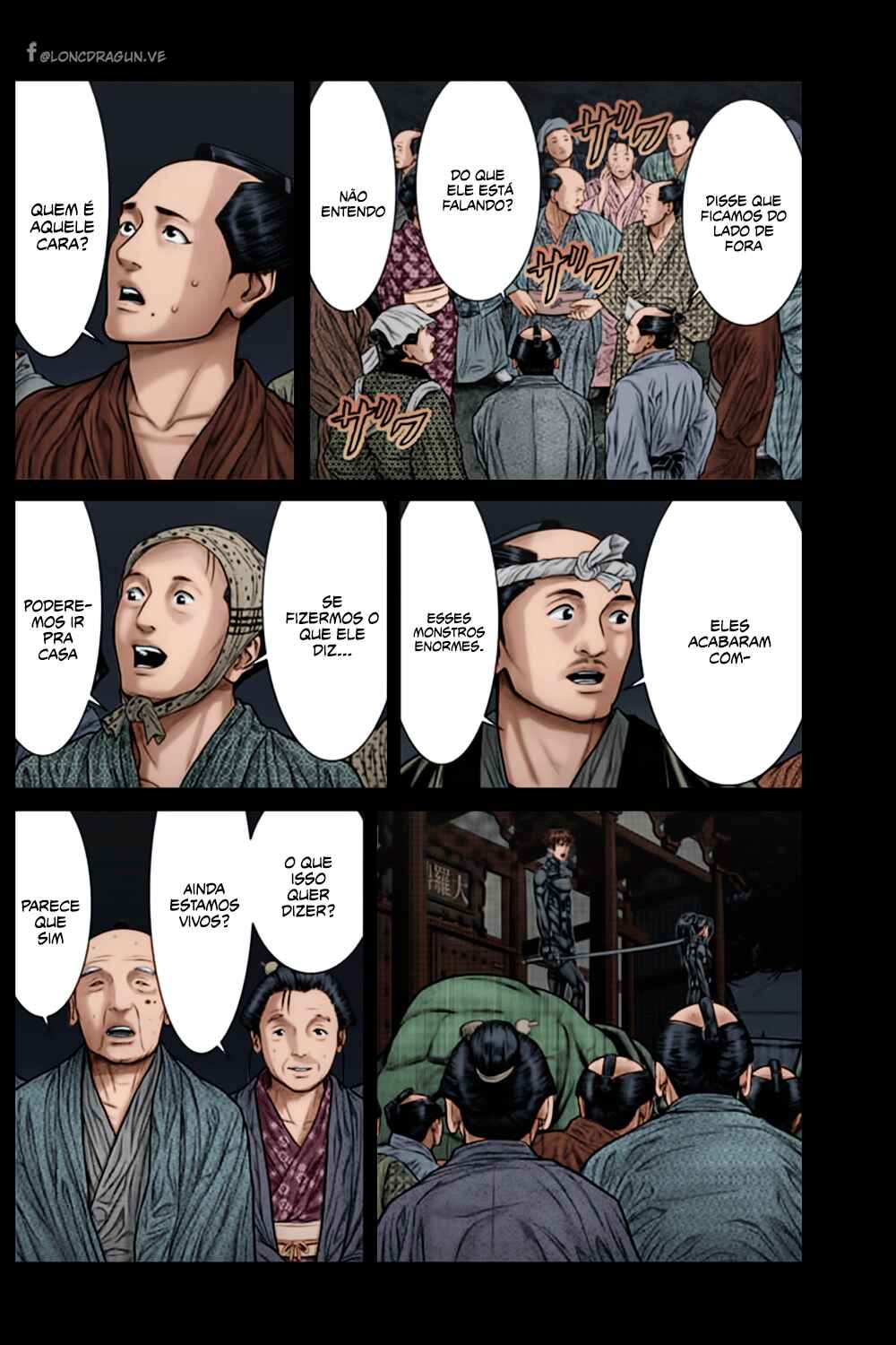 Chapter 26 - Page 3