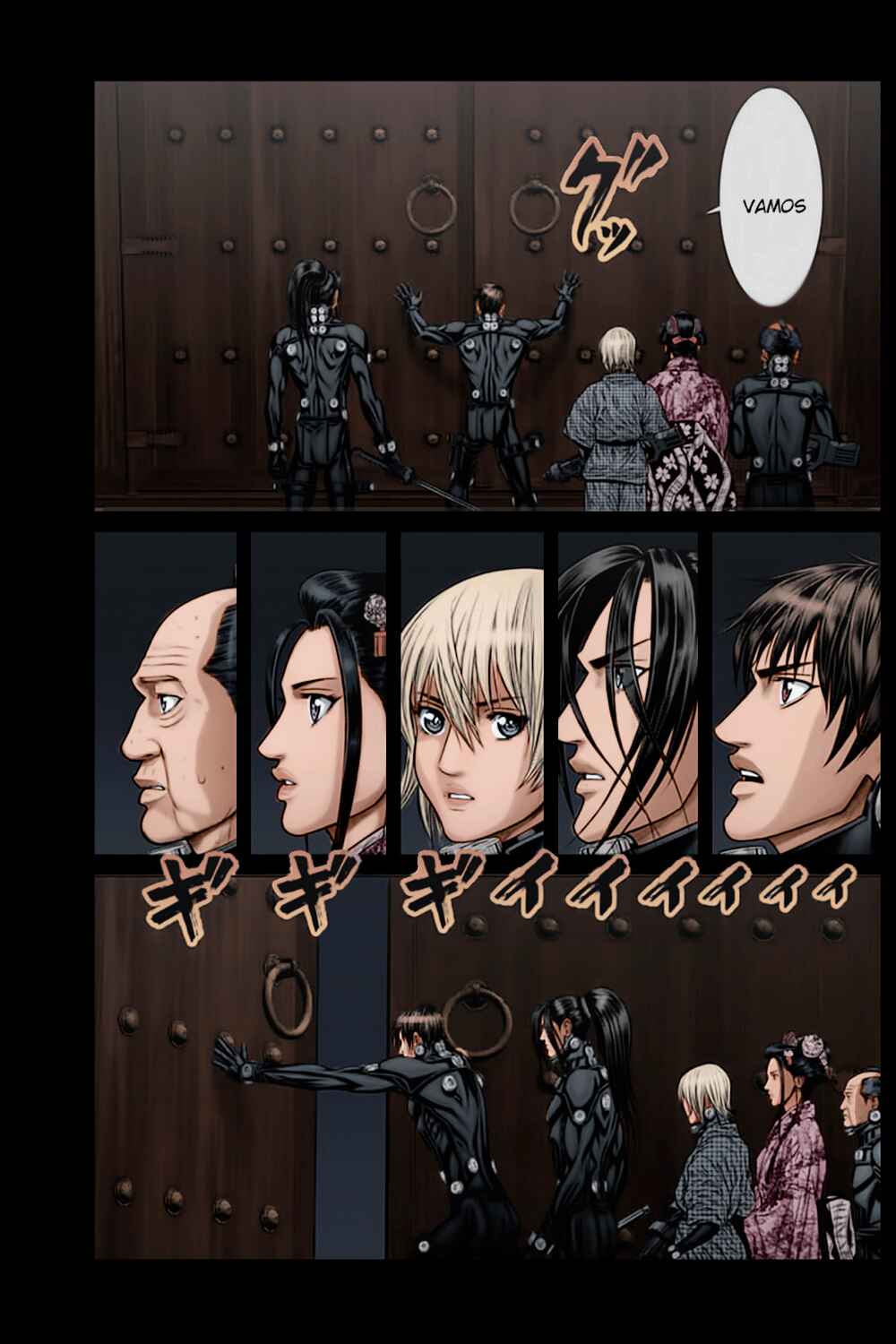 Chapter 26 - Page 8