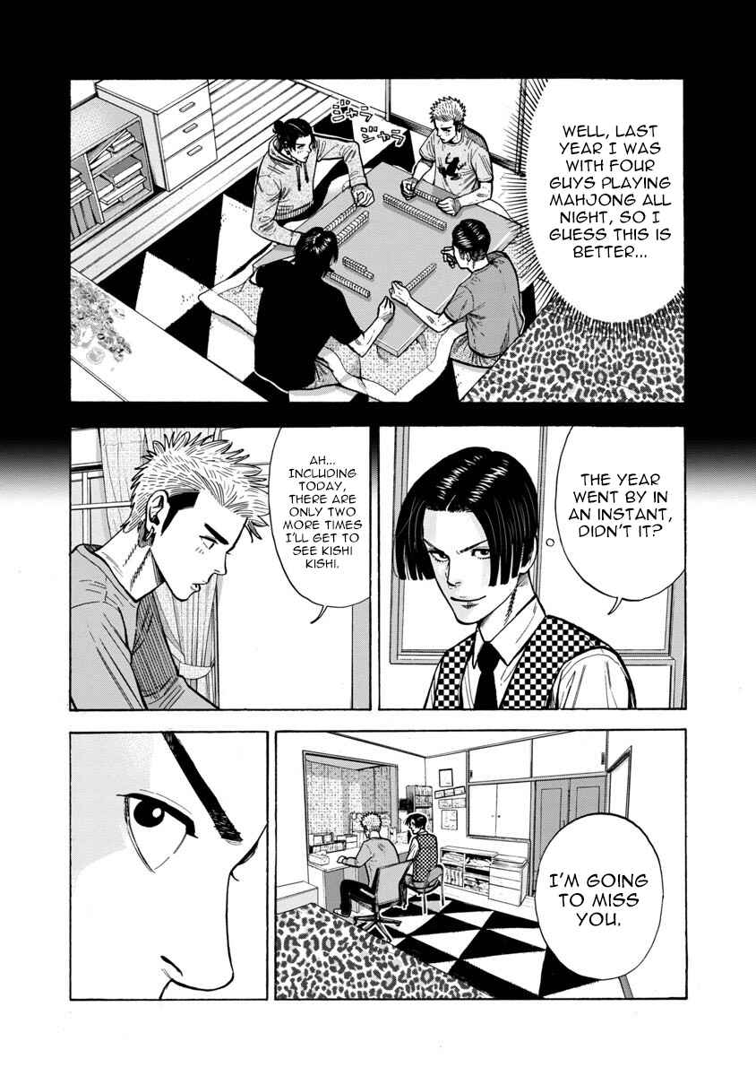 Chapter 30 - Page 2