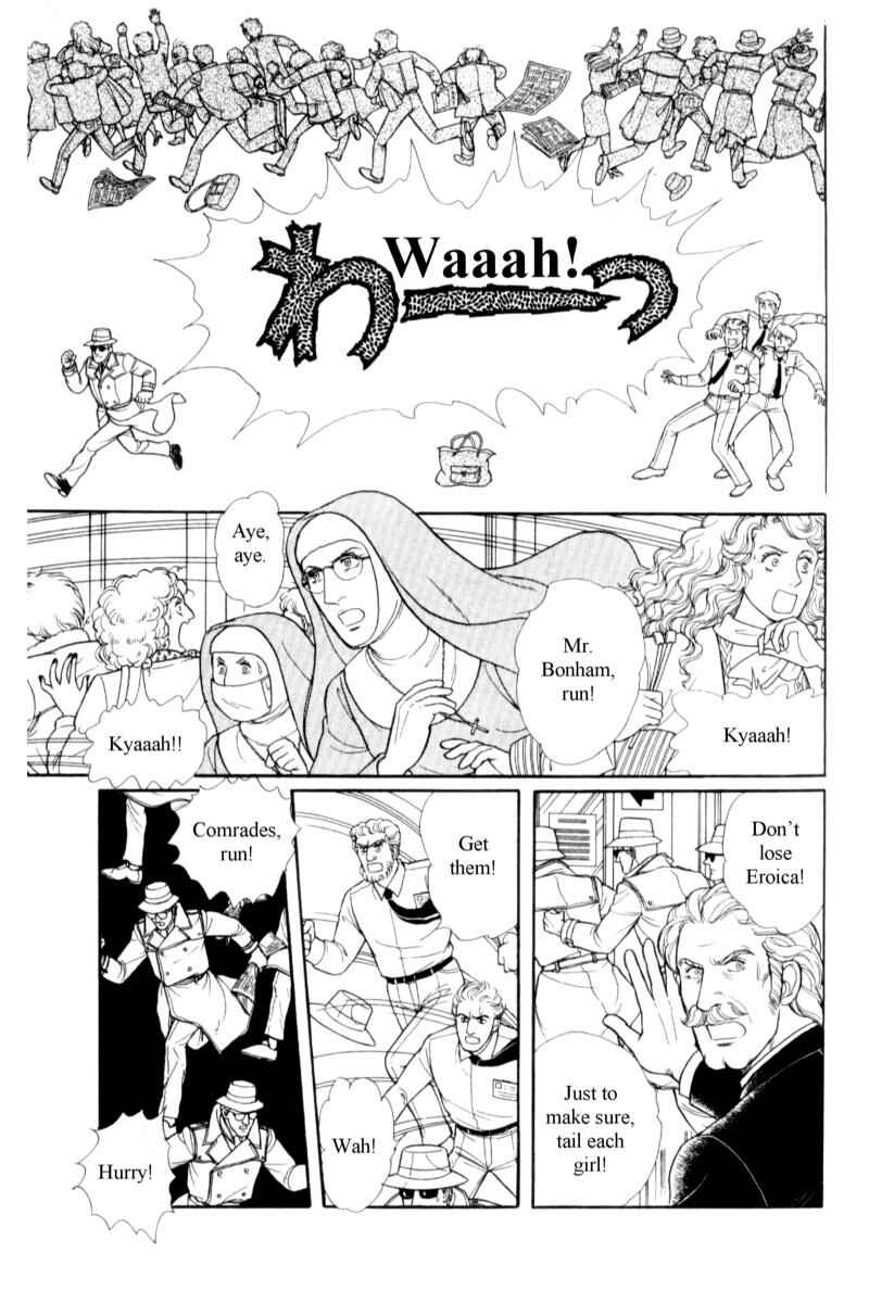 Chapter 14.9 - Page 16