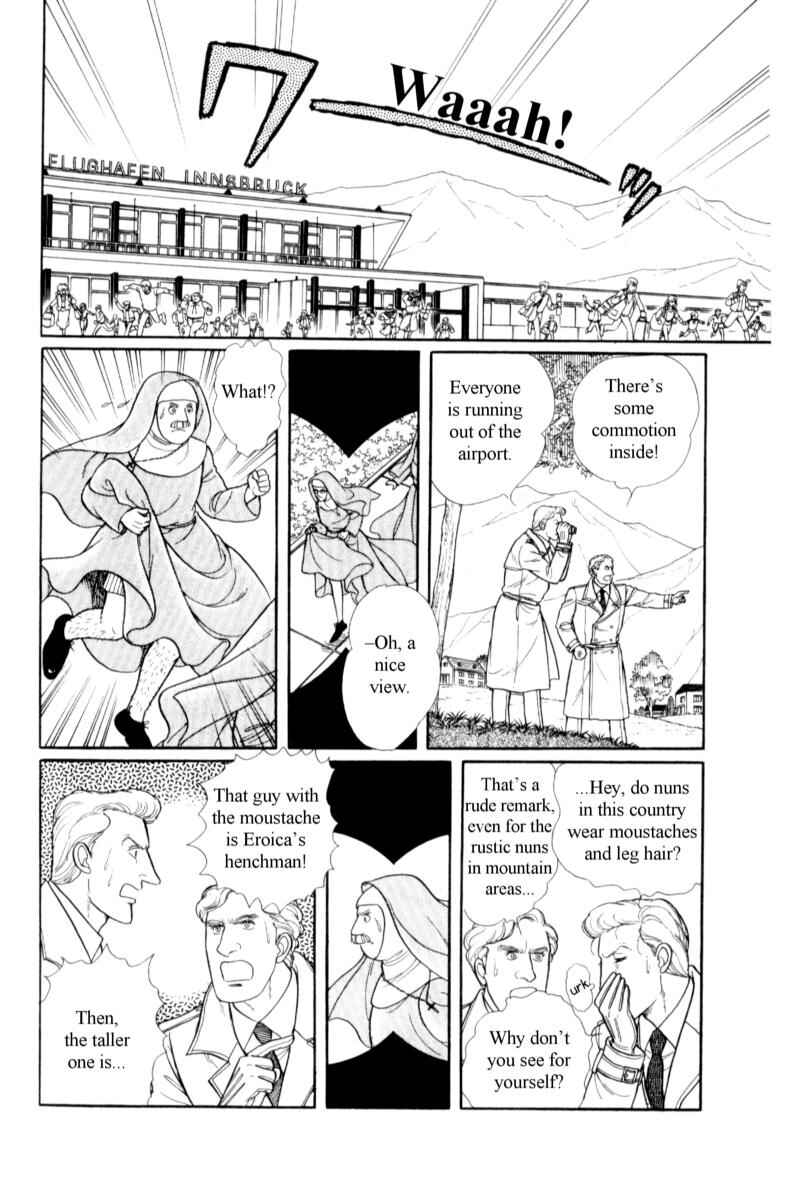 Chapter 14.9 - Page 17