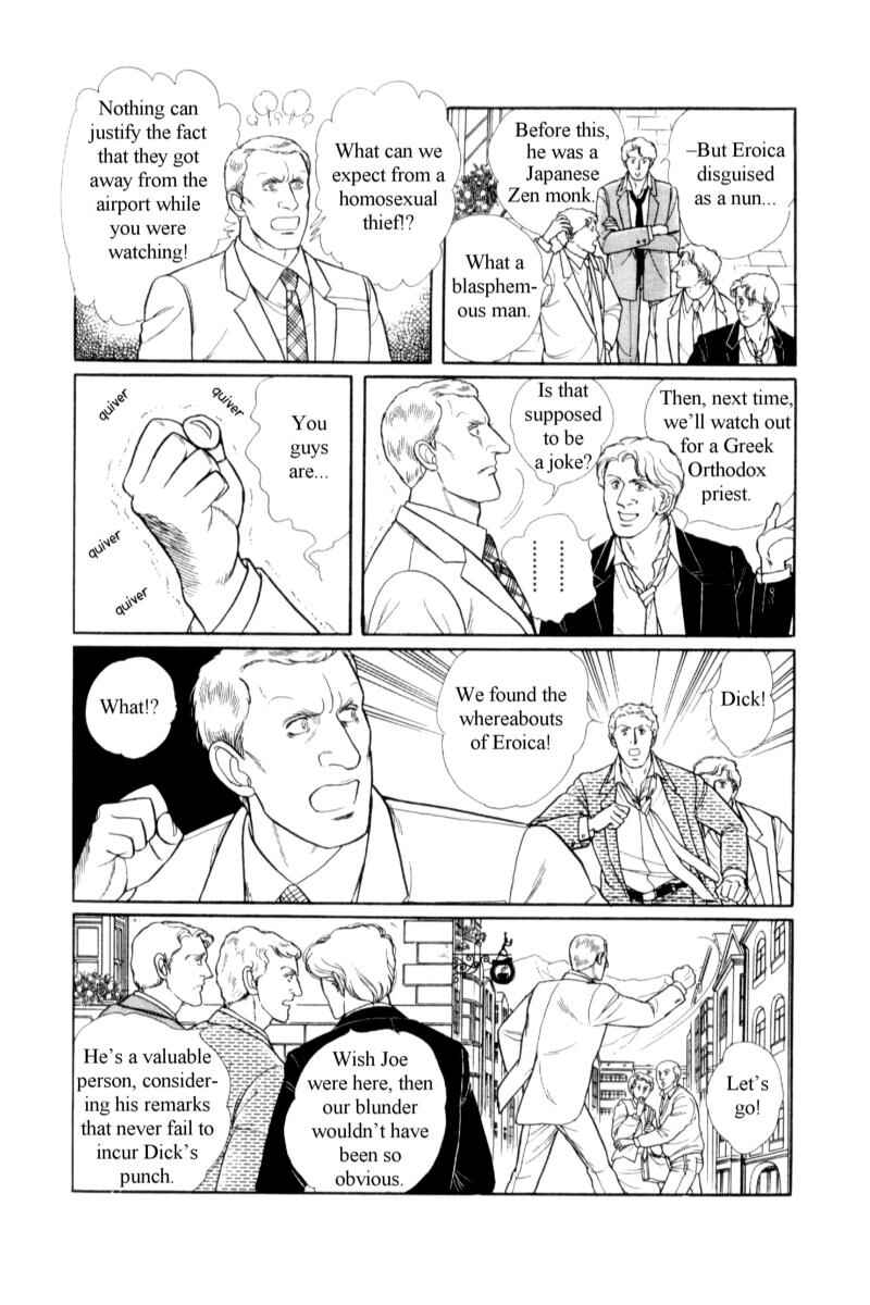 Chapter 14.9 - Page 19